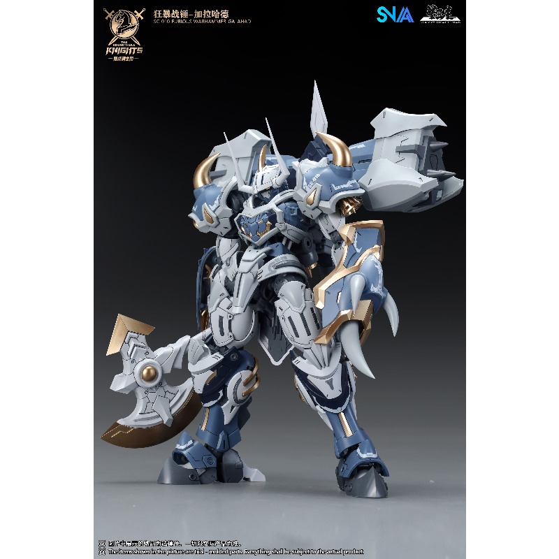 SNAA Originale 1/144 Cavalieri - Model Kit Iron Sickle recensione e prezzo