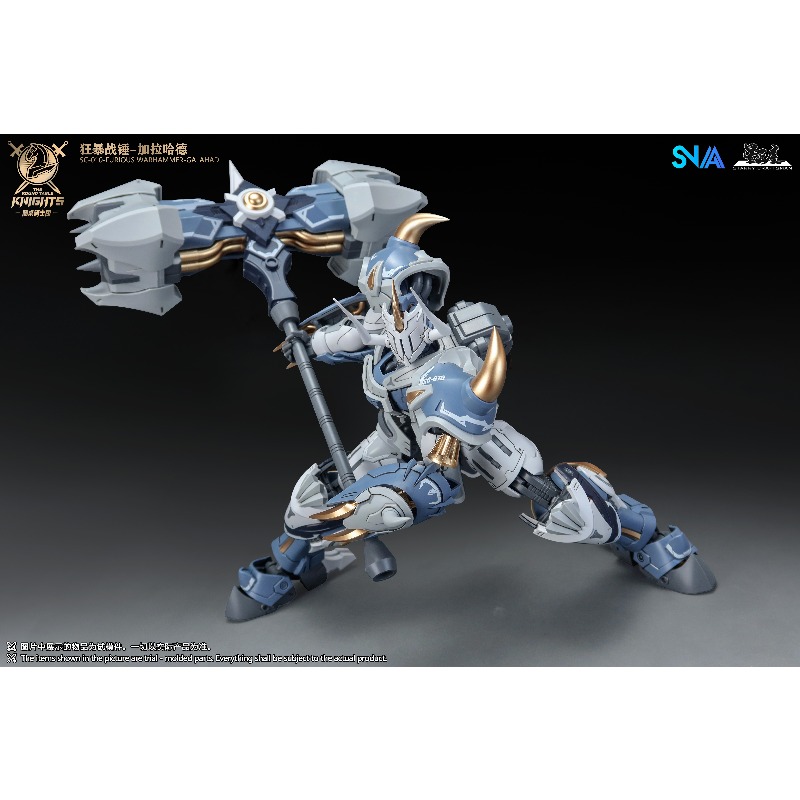 SNAA Originale 1/144 Cavalieri - Model Kit Iron Sickle recensione e prezzo