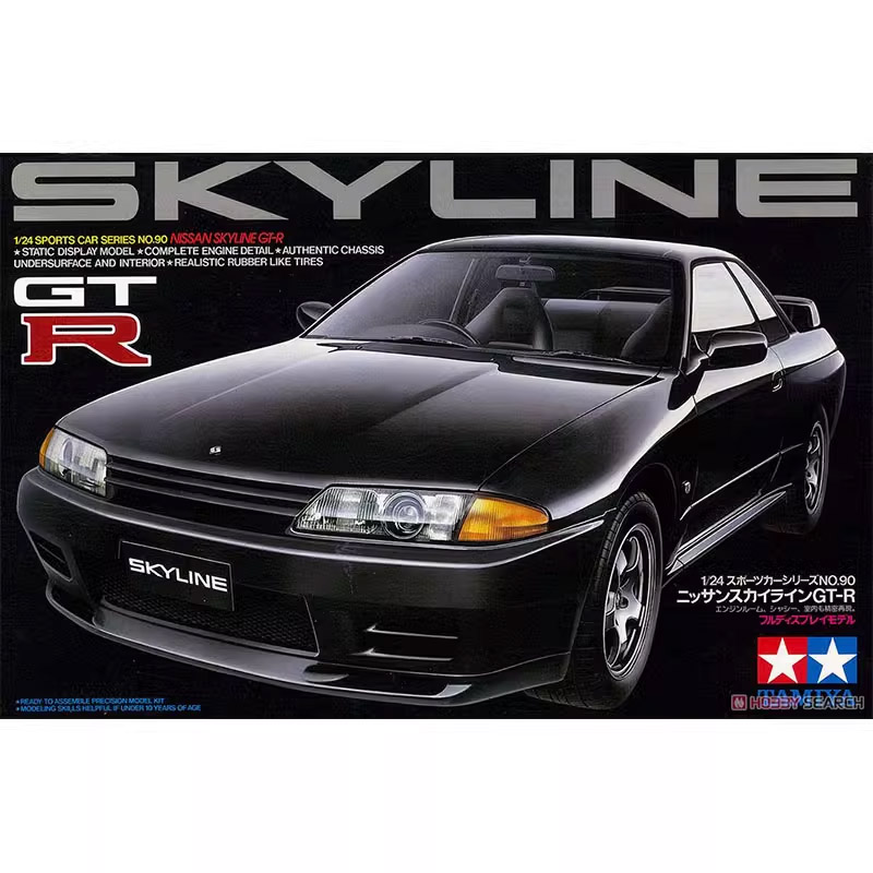 Tamiya 24090 1/24 Skyline GT-R - Model Kit Nissan Skyline recensione e prezzo