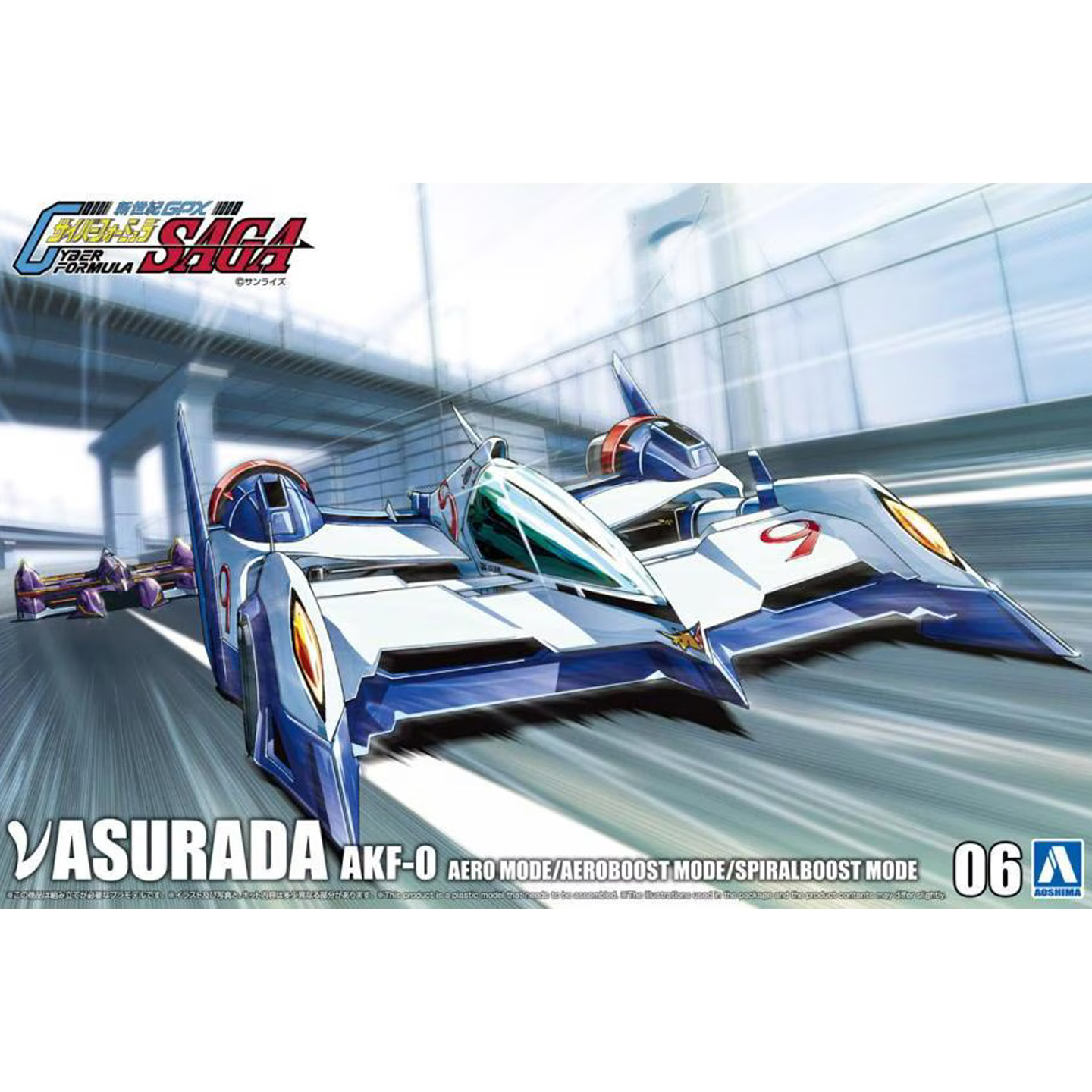 Modello di auto da assemblare  - Model Kit Formula 1 recensione e prezzo