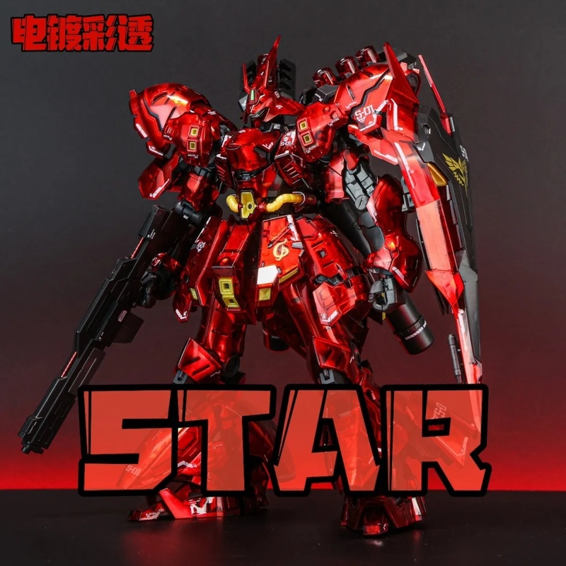 STAR RG 1/144 Sazabi Kit Model - Model Kit Pg recensione e prezzo