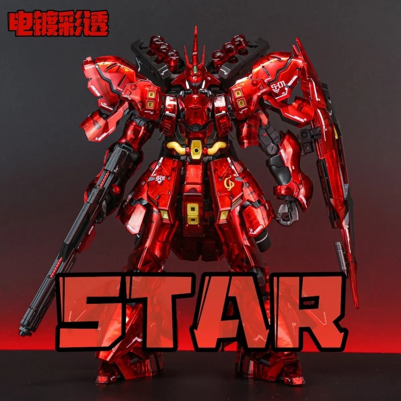 STAR RG 1/144 Sazabi Kit Model - Model Kit Pg recensione e prezzo
