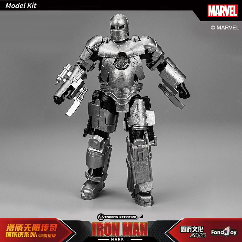 Fondjoy Iron Man The Avengers  - Model Kit Iron Sickle recensione e prezzo