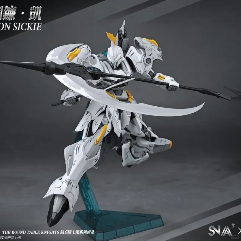 Hot SNAA HG 1/144 SC-007 Iron  - Model Kit Iron Sickle recensione e prezzo